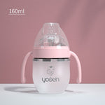 White & Green Baby Bottle 240ml – Ergonomic Handle – USA Based Store